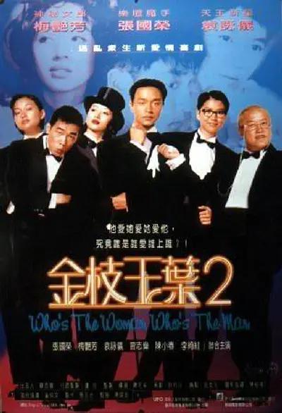 成年人在线播放视频