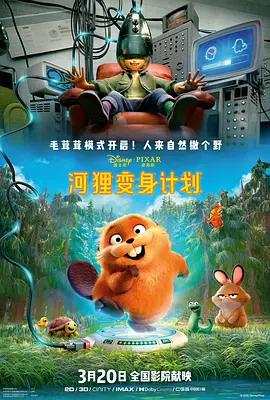 福利网址在线